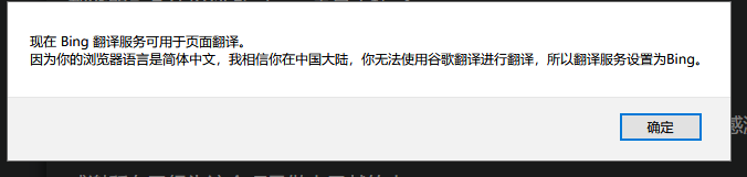 太生草以至于说不出话